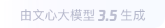 丹寨360全景影像与AR技术的结合：为用户带来前所未有的手绘地图体验